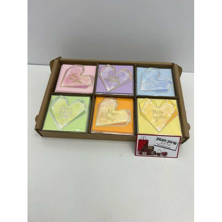 2297 1.jpg