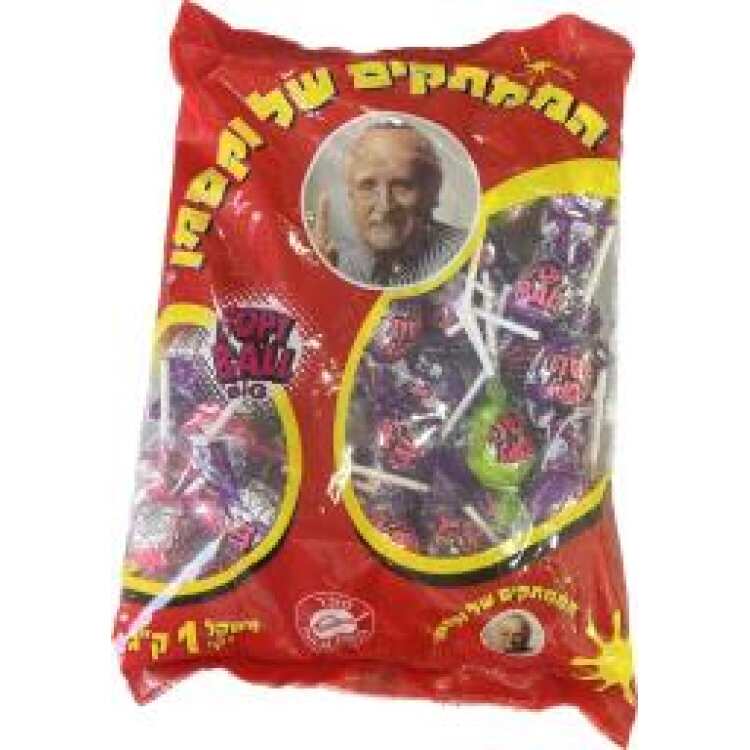 2639 1.jpg